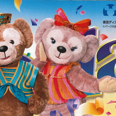 【TDS】2018年12月26日（水）～12月31日（月）