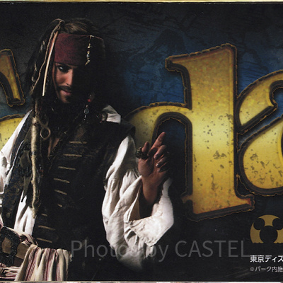 TDS：2019年7月8日（月）～7月31日（水） 