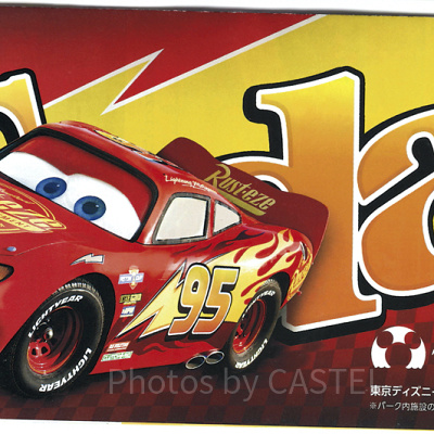 TDS：2020年1月9日（木）～1月31日（金）