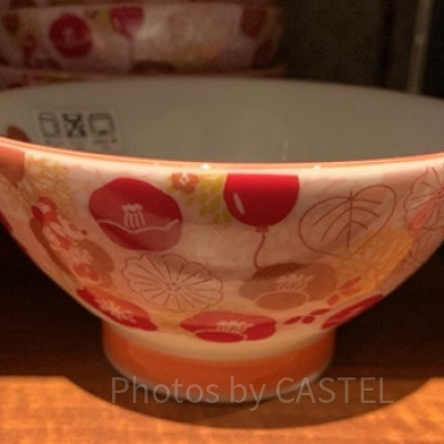 お茶碗　花の総柄