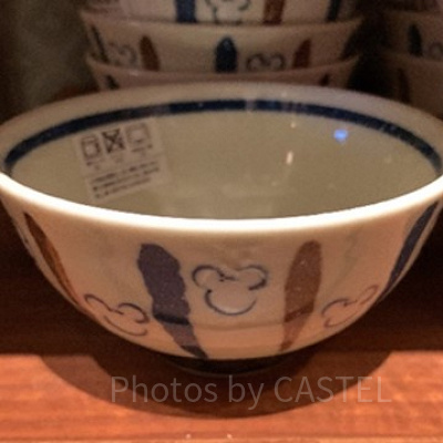 お茶碗　ミッキーシェイプ