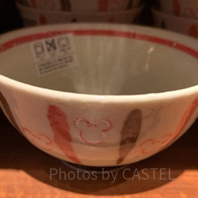 お茶碗　ミッキーシェイプ