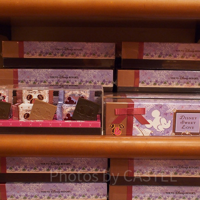 ティーチョコレート：1,500円