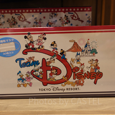 チームディズニー不織布マスク