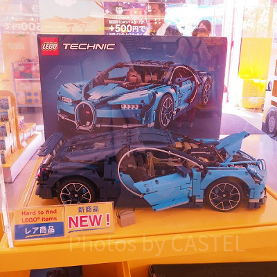 テクニック ブガッティ・シロン