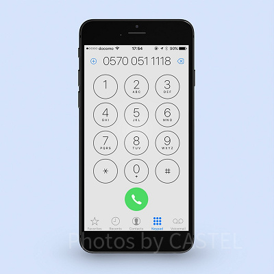 電話で予約できるサービス「東京ディズニーリゾート総合予約センター」