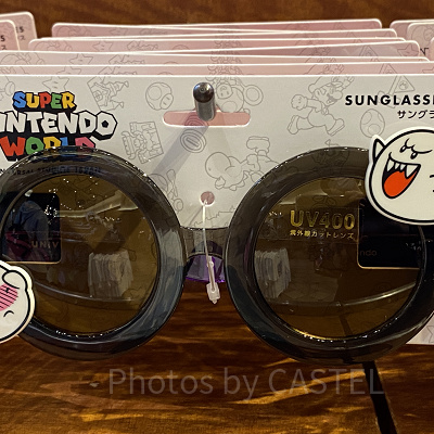 テレサのサングラス