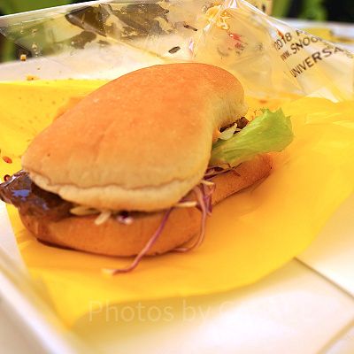 テリヤキビーフバーガー：スヌーピー・バックロット・カフェ