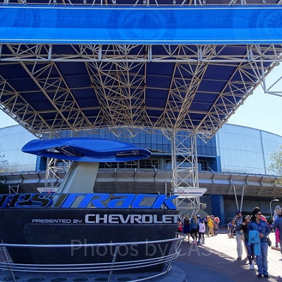 テスト・トラック