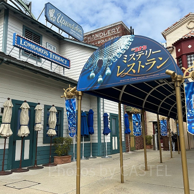 2025年開催のミスレス外観