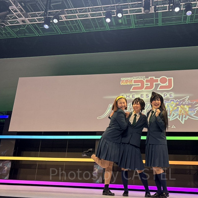 名探偵コナン・ザ・エスケープ2026JKトリオが可愛い
