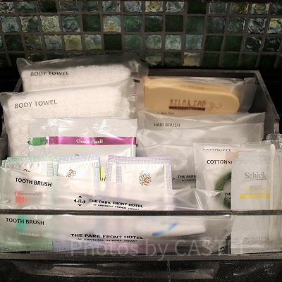 ザパークフロントホテルのアメニティ