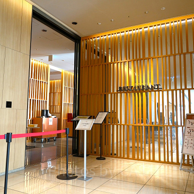 ザ・シンギュラリホテル：レストラン