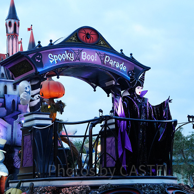 ザ・ヴィランズ・ロッキン・ハロウィーン