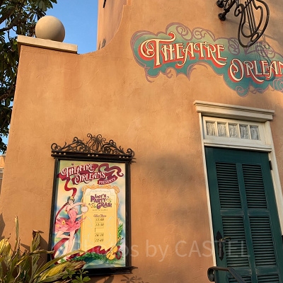 「レッツ・パーティグラ！」が開催された「シアターオーリンズ」