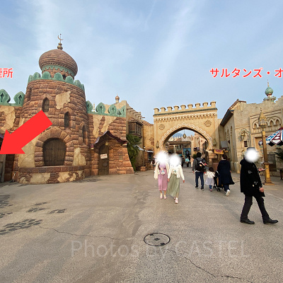 サルタンズ・オアシスの反対側の建物内に喫煙所があります