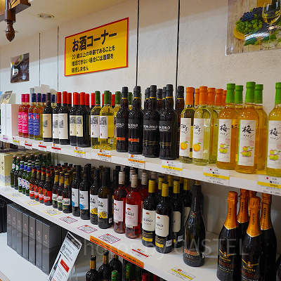 珍しいワインやビールなどを取り扱うコーナーもあります