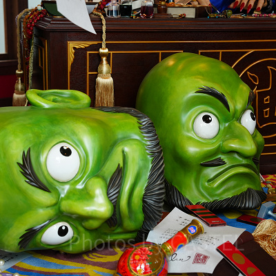 にせの館長室には「かしら」もいます