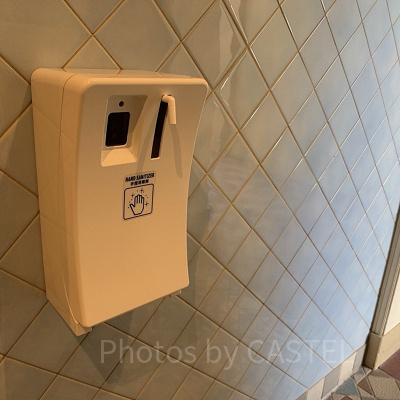 実際は必要なかった持ち物⑧携帯用のアルコール消毒液