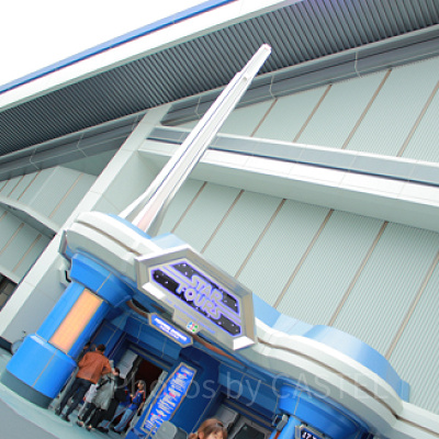 スターツアーズの入り口です。