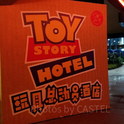 中庭への入り口です。喫煙所は中庭にあります。
