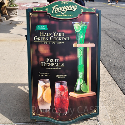 バーチャルキューラインを徹底解説