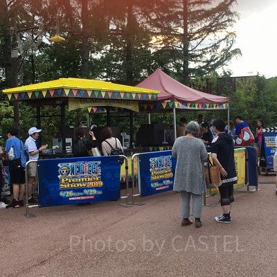 チケットセンター/USJ