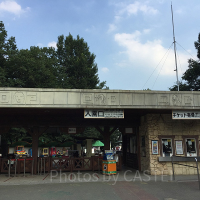 西ゲート側のチケット売り場＆入園口