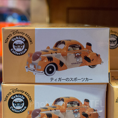 ティガーのスポーツカー