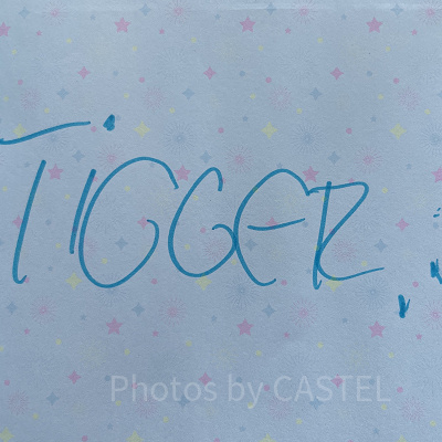 ティガーのサイン