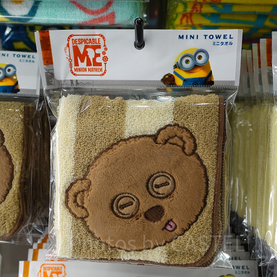 ティムミニタオル