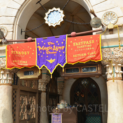 スタンバイパスを持っている方のみ乗車できる時間