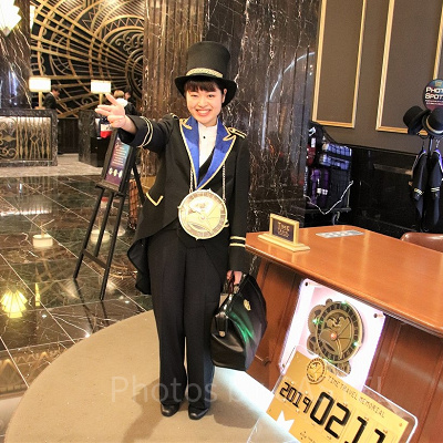 タイムトラベル・コンシェルジュ