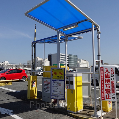 タイムズ安治川口駅南