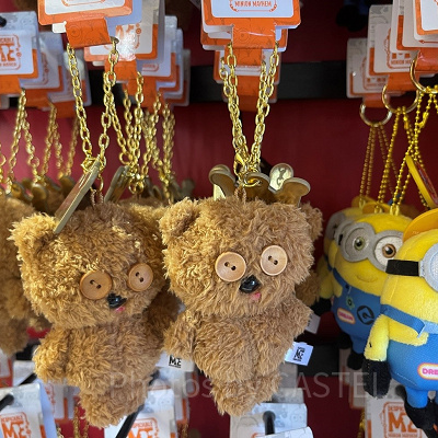 ティムのチェーン付きチャーム