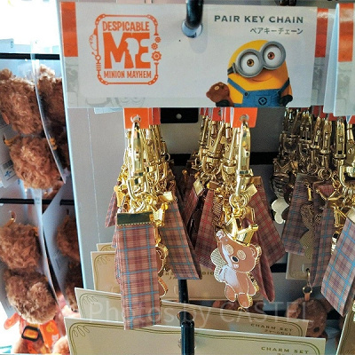 ティムのペアメタルキーチェーン