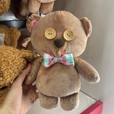 ティムのぬいぐるみペンケース