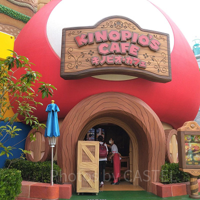 キノピオ・カフェ