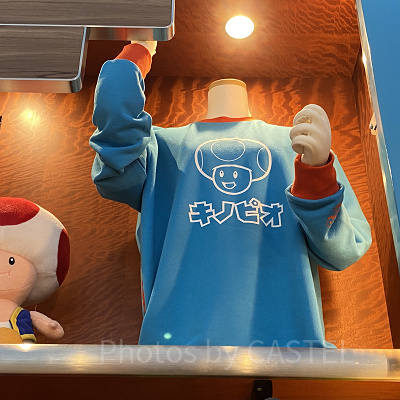 キノピオトレーナー