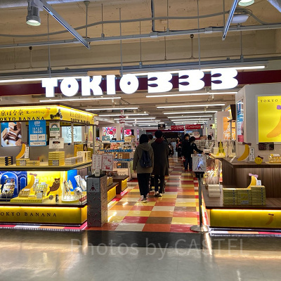 TOKIO333