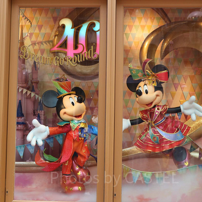 東京ディズニーリゾート40周年“ドリームゴーラウンド”