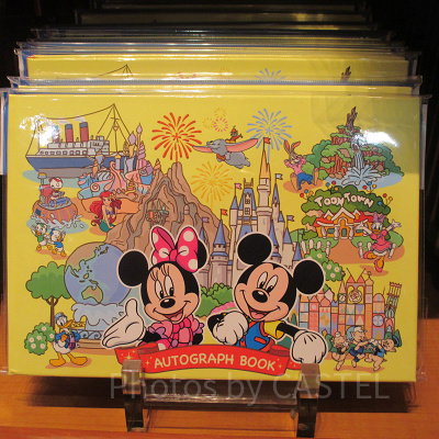 東京ディズニーリゾートのサイン帳