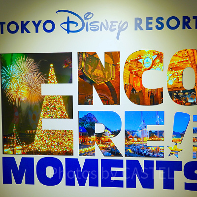 東京ディズニーリゾート アンコール! ザ・モーメンツ展：季節ショーの展示部屋