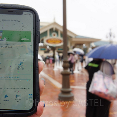 東京ディズニーリゾート公式アプリの画面