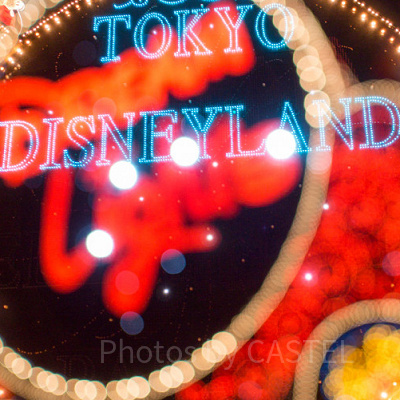 東京ディズニーランドのエレクトリカルパレード