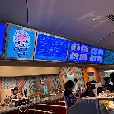 東京ディズニーランド「プラズマ・レイズ・ダイナー」