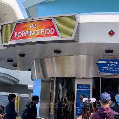 東京ディズニーランド「ポッピング・ポッド」