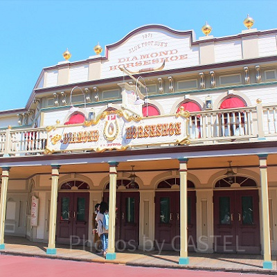 東京ディズニーランドのショーレストラン