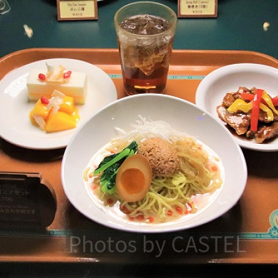 東京ディズニーシー「ヴォルケイニア・レストラン」