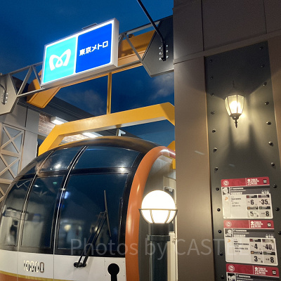 地下鉄に関する仕事が体験できる東京メトロのパビリオン／キッザニア東京